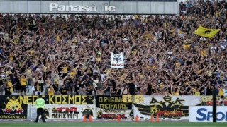 Στην κυκλοφορία τα εισιτήρια του ΑΕΚ - Απόλλων