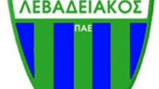 Δικαίωση Λεβαδειακού για Ιωαννίδη