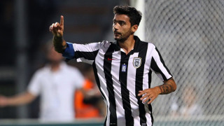 Έτσι τον διώχνουν