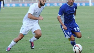 Ενα πάθημα  για μάθημα
