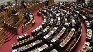 Στη Βουλή το νέο αντιρατσιστικό νομοσχέδιο