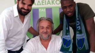 «Αποκύημα της φαντασίας του Καπό»