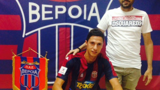 Χωρίς πέντε με Κέρκυρα