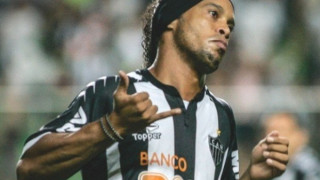 Και η «Κουτσή Μαρία» για Ροναλντίνιο!