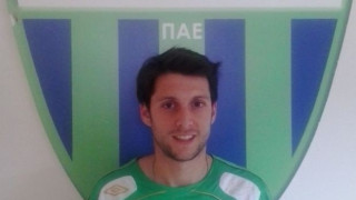 Ανακοίνωσε Σάντσες ο Λεβαδειακός