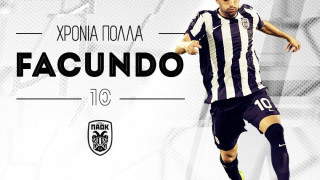 «Χρόνια πολλά Φακούντο»