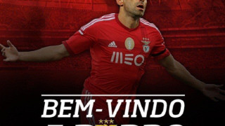 «Αετός» ο Ζόνας