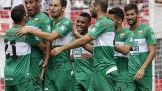 Σεφτέ η Έλτσε