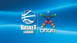  Στις 22/9 η κλήρωση της Α1