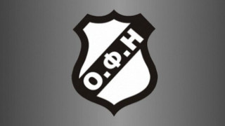 Απορρίφθηκε η έφεση του ΟΦΗ