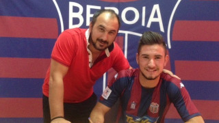 Τριπλή μεταγραφική ενίσχυση για Βέροια