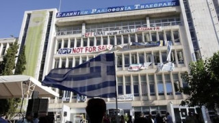 Απόφαση βόμβα: Άκυρες οι απολύσεις στην ΕΡΤ. Ολόκληρη η απόφαση