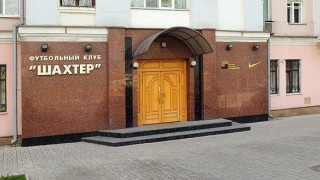 Κατάληψη των γραφείων από ενόπλους