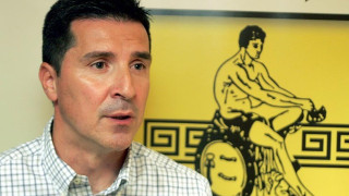 «Αρχίζει» η προετοιμασία