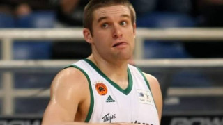 Νυστέρι για Μπράμο