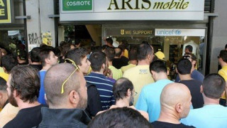 «Πιάσαμε τα 1307 και συνεχίζουμε!!!»