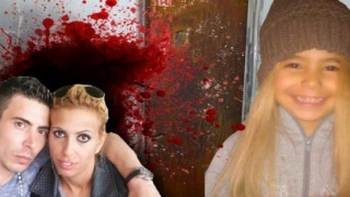 Η μαρτυρία του πραγματογνώμονα που εξέτασε τον πατέρα της Άννυ -ΒΙΝΤΕΟ