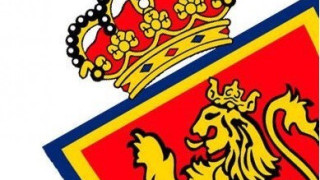 Το         πρώτο           διπλό     της     Σαραγόσα