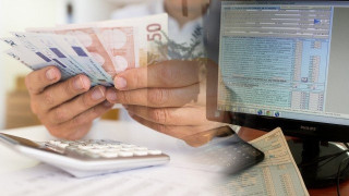 Φόρος από 50% έως και 60% για αποκάλυψη αδήλωτων εισοδημάτων