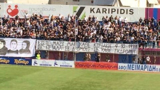 Κατέθεσαν στεφάνι για τα αδικοχαμένα αετόπουλα (video)