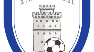 Σύνδεσμος ερασιτεχνών ποδοσφαιριστών: Σήμερα οι εκλογές για την ανάδειξη νέου δ.σ.