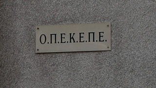 ΟΠΕΚΕΠΕ: Πιθανό το «λουκέτο» στον αμαρτωλό φορέα με τις επιδοτήσεις