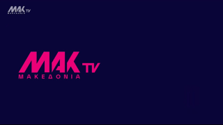 Ποια θρυλική σειρά επιστρέφει... remastered στο Μακεδονία TV