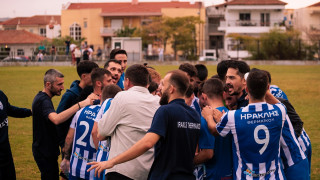 Έγραψε ιστορία ο Ηρακλής Θερμαϊκού: Ονειρική άνοδος στη  Γ' Εθνική