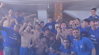 Ακρίτες Συκεών-Μίντης: «Ονειρεμένη χρονιά» - Φωτορεπορτάζ