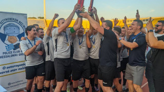 Πρωταθλήτρια η Δικαστική Αστυνομία, επικράτησε της  Διεύθυνσης Τροχαίας