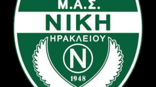 Εβγαλε νέα διοίκηση η Νίκη Ηρακλείου