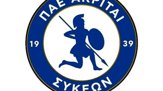 Έφεση των Ακριτών Κ17 κατά της ΕΠΣΜ: Τι συνέβη