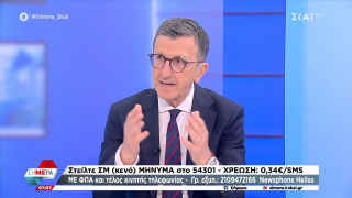 Πορτοσάλτε: «Δεν απλώνουμε τίποτα, ούτε σημαία ούτε... πατσαβούρα»