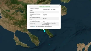 Σεισμός 5.3 Ρίχτερ στο Άγιο Όρος - 9 χιλιόμετρα από τις Καρυές το επίκεντρο