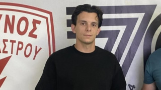 Κεραυνός Ωραιοκάστρου: Έμεινε ελεύθερος ο Γιώτας