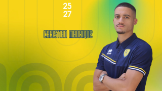 Παναιτωλικός: Δικός του ο Κρίστιαν Μανρίκε!