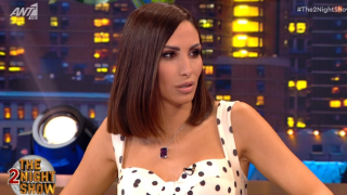 Λένα Ζευγαρά: Οι επόμενες κινήσεις της μετά το πανό στο ΣΕΦ