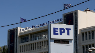 ΕΡΤ: Με ποιο δίδυμο «φλερτάρει» για τη νέα σειρά της