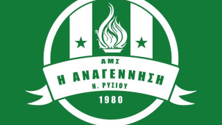 Αναγέννηση Ρυσίου: Πεντάδα ανανεώσεων συνεργασίας με ποδοσφαιριστές