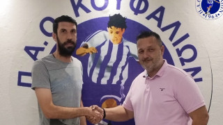 Αυτός είναι ο νέος προπονητής του ΠΑΟ Κουφαλίων