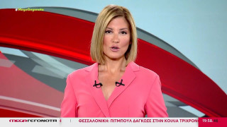 «Μπηχτή» Τζίμα για Καραμανλή: «Όταν μιλούσε είδα μόνο δύο υπουργούς στα έδρανα...»