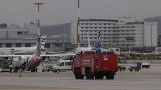Θρίλερ στο Ελ. Βενιζέλος: Airbus ζήτησε έκτακτη προσγείωση