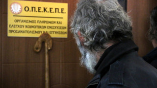 ΟΠΕΚΕΠΕ: Ποιους «καίνε» οι αποκαλύψεις για τον αμαρτωλό οργανισμό