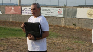 Ολοκλήρωση συνεργασίας Μήτσα-Εθνικού Μετεώρων