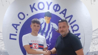 Στα Κουφάλια ο Κων. Παναγιωτόπουλος – Μπάλα για όλους