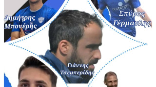 Εθνικός Σιδηροκάστρου: Ποιοι ποδοσφαιριστές ανανέωσαν και... μένουν