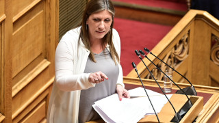 Κωνσταντοπούλου: Ποιος είναι ο «βιαστής με την τυρόπιτα» που υπερασπίστηκε