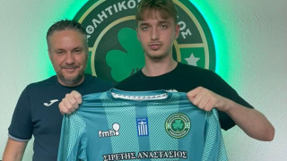 Νέα μεταγραφική προσθήκη για τον ΑΟΚ Αγίου Αθανασίου-Πήρε Μαγγούφη