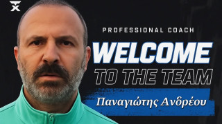 Αυτός είναι ο νέος προπονητής του Εθνικού Σιδηροκάστρου