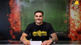 «Bem-vindo, Pedro»: Η ΠΑΕ Άρης ανακοίνωσε επίσημα την απόκτηση του Άλβαρο